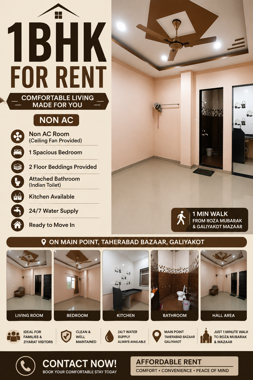 1BHK Non-AC Family Apartment - Photo 1